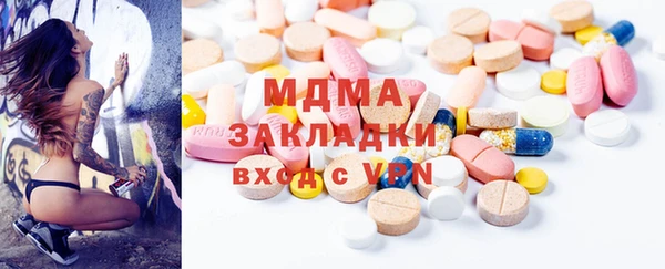 прущий лед Алексин