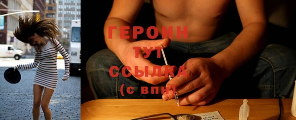 прущий лед Алексин
