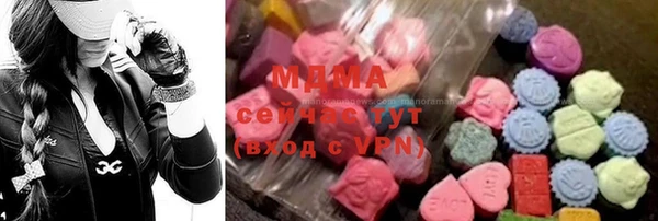 прущий лед Алексин