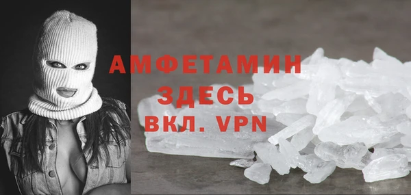 прущий лед Алексин