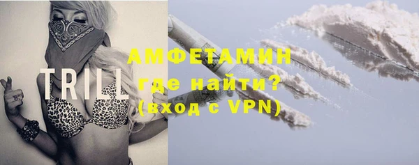 стаф Алексеевка