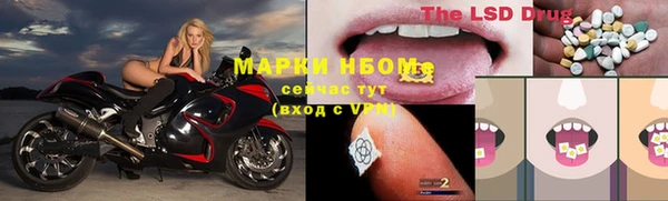 метадон Алзамай