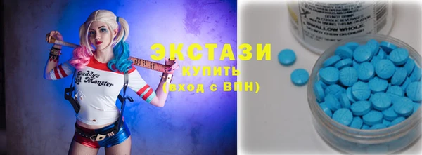 прущий лед Алексин