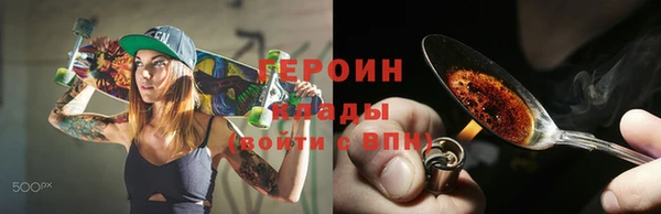метадон Алзамай