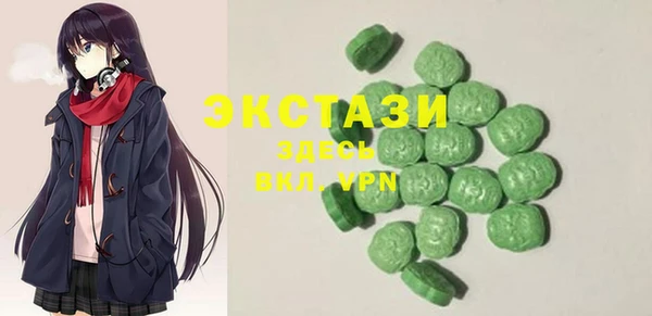 прущий лед Алексин