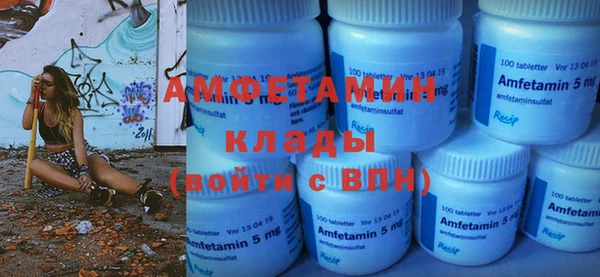 метадон Алзамай