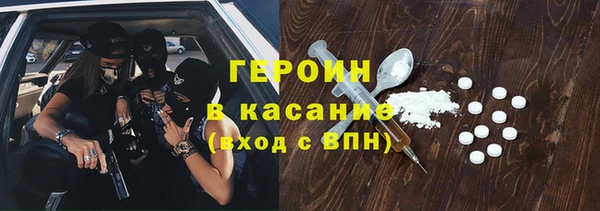 стаф Алексеевка