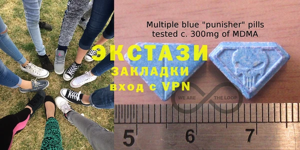стаф Алексеевка