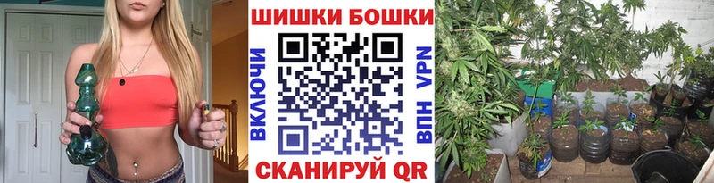 Марихуана Bruce Banner  Байкальск 